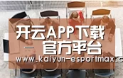 资质荣誉