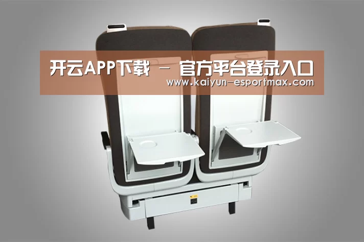 产品展示标题六