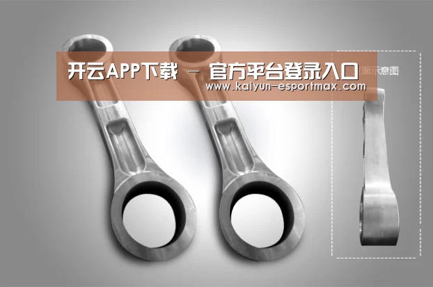 产品展示标题五