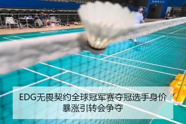 wu-wei-qi-yue-quan-qiu-guan-jun-sai-duo-guan-xuan-shou-shen-jia-bao-zhang-yin-zhuan-hui-zheng-duo-3-278.jpg