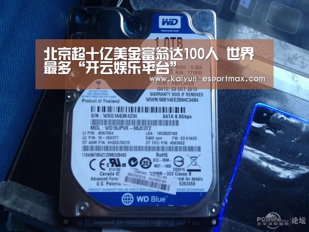 开云亚洲体育